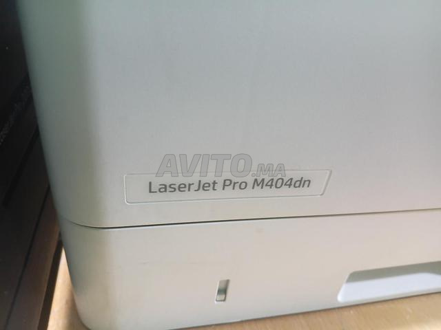HP LASERJET PRO 404 dn - 2