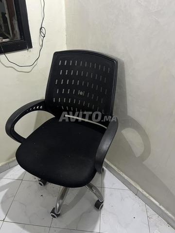 Chaise de bureau - 2