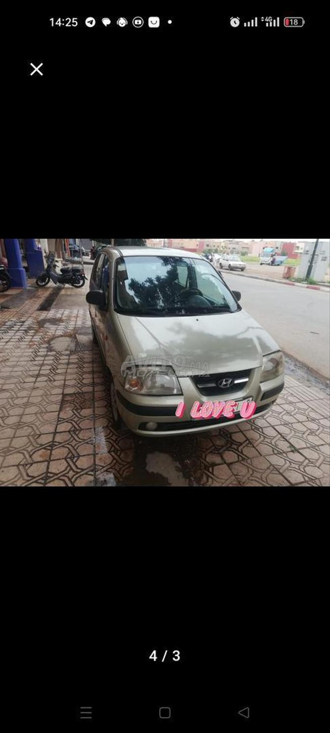 سياره للبيع