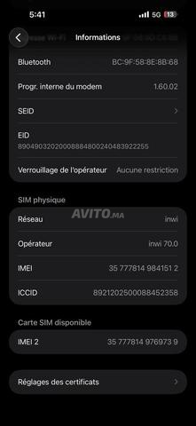 iPhone 17 Pro Max avec puce Orange - 2