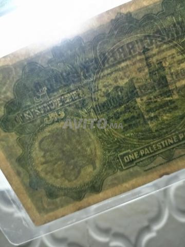 ورقتان ماليتان لفلسطين