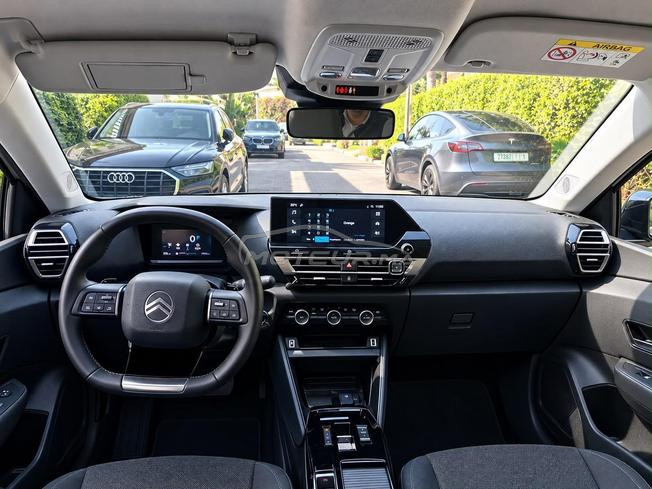 voiture a vendre Citroen c4x 2025