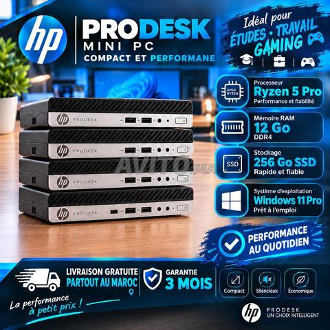 HP ProDesk Mini PC Ryzen 5 💻🔥