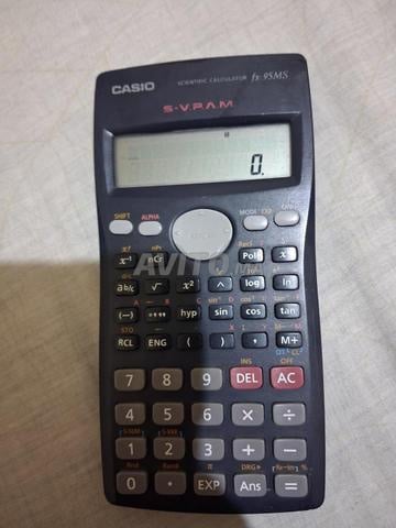 آلة حاسبة