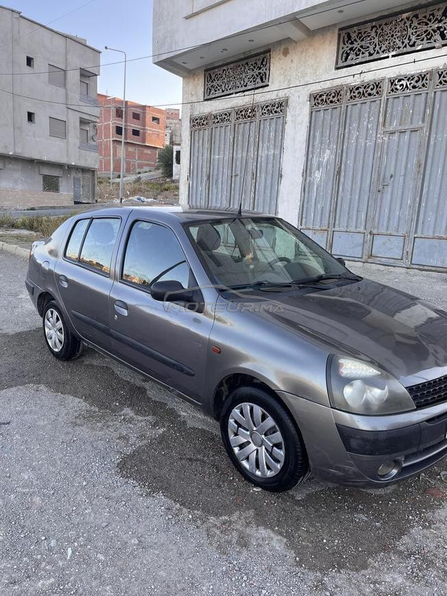 طنجة طنجة 