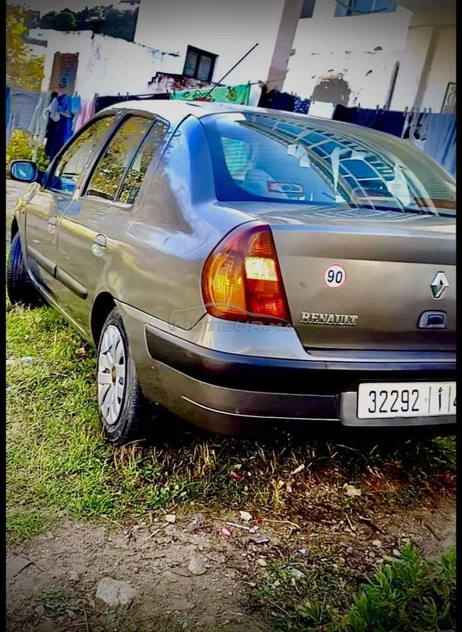 طنجة طنجة 