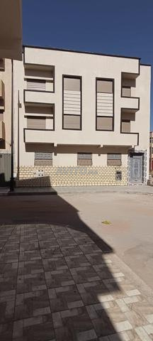 84 تجزئة الرحمة الدروة