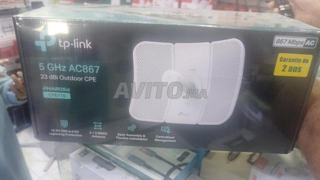 تي بي لينك cpe710