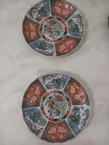 طبق طاووس حر - 2