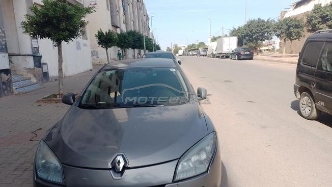 رياض الراحة