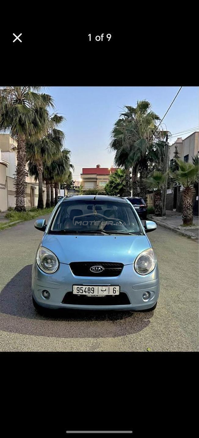 kai picanto 2008 nas 3mara la clim