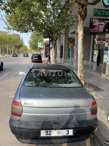 Bensouda Fès près Attawakkal - 2