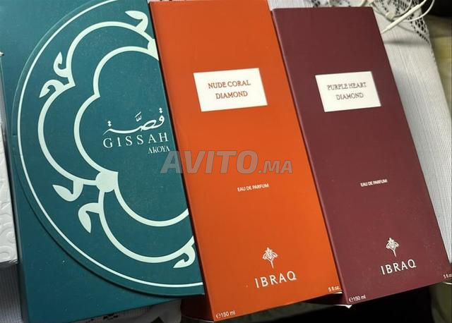 عطر أصلي