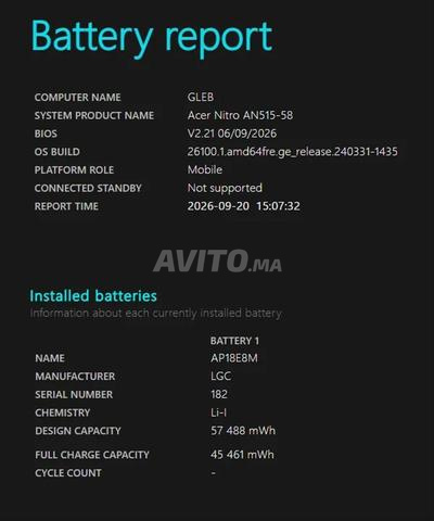 Acer Nitro 5 Gaming NVIDIA RTX 3050 i5-12500H - 2