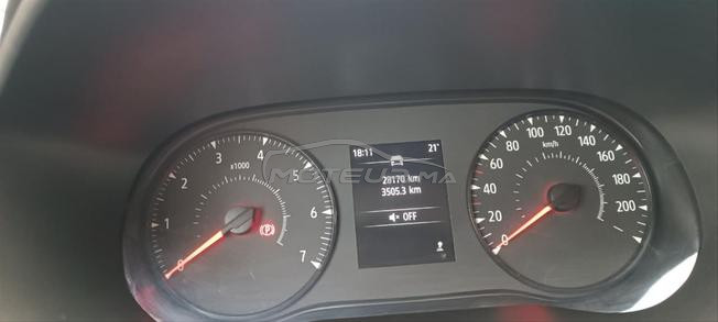 مديونة ولا الدروة