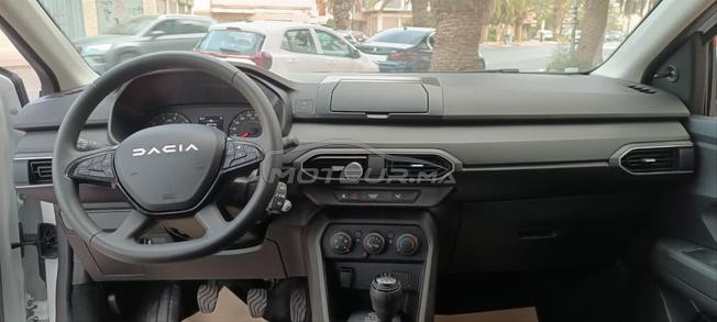مديونة ولا الدروة