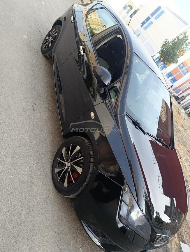 طنجة الحومة المرابط 
