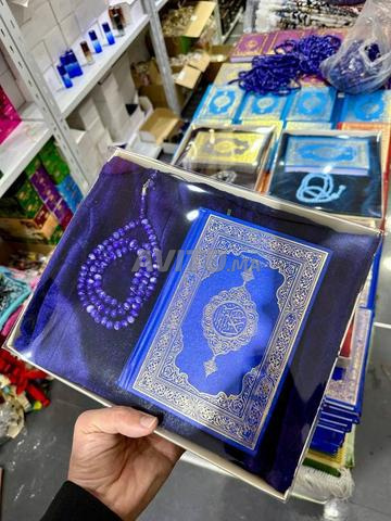 Le plus beau des cadeaux