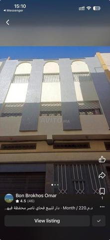 Quartier Nasr - 2