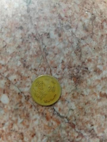 20 centimes du Maroc en 1987 - 2