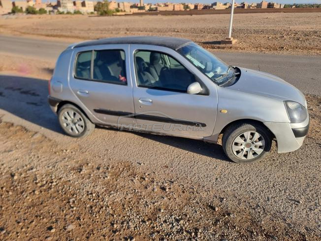 voiture à vendre 