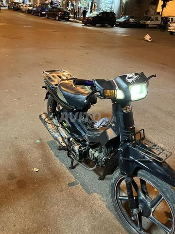 مرحبا، سعر جيد - 2