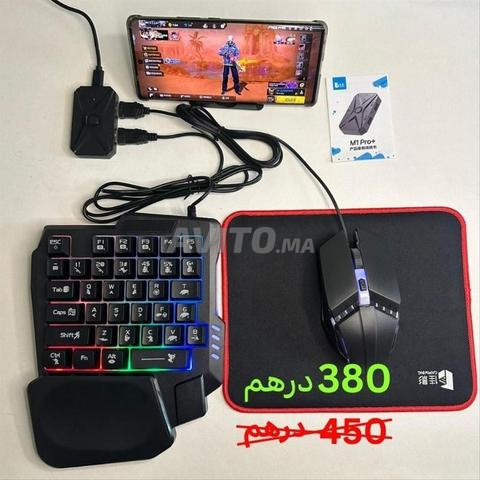 سماعات RGB ولوحة مفاتيح صغيرة بأفضل جودة