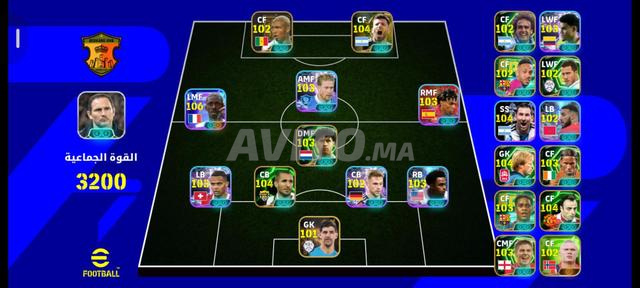 Compte PES moyen