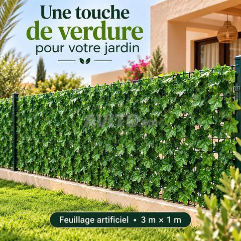 تجزئة الصنوبر - 2