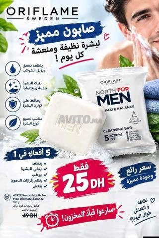 Khouribga Hay Zitoun - 2