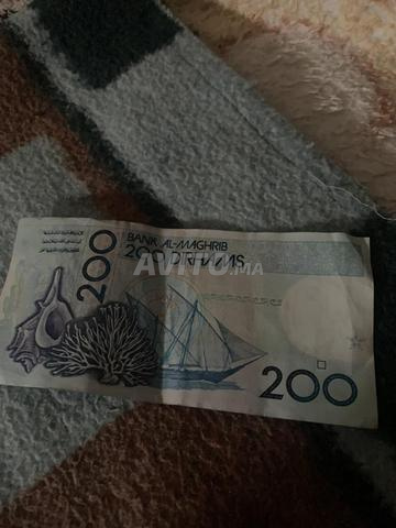 Monnaie ancienne - 2