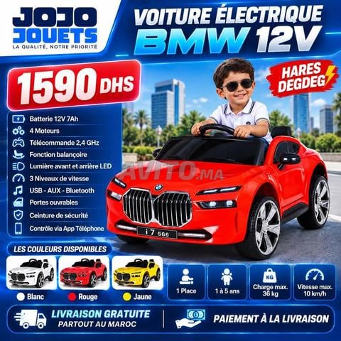 سيارة BMW كهربائية 12 فولت