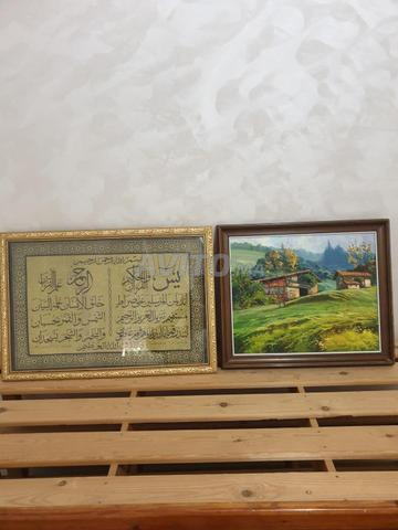 لوحات للديكور - 2