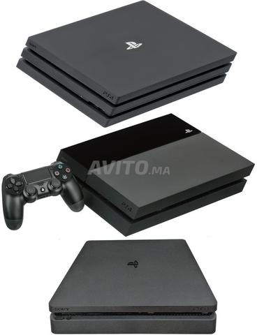 Playstation 4 ps4 offre en or