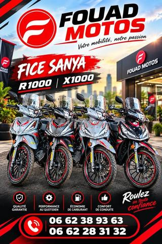 Fice Sanya R1000 X1000