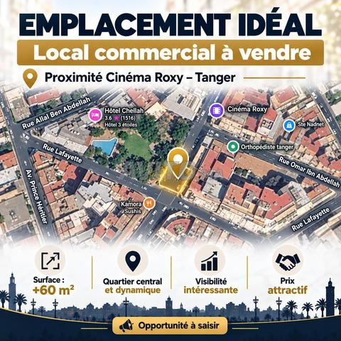 Local commercial à vendre près du cinéma Roxy – Tanger - 2