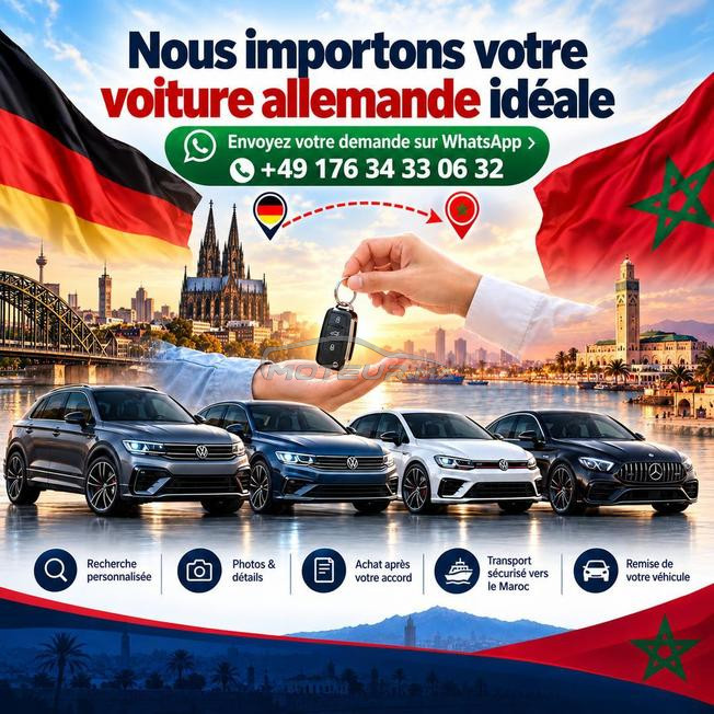 Voiture d’Allemagne sur commande