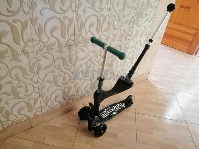 سكوتر مستورد