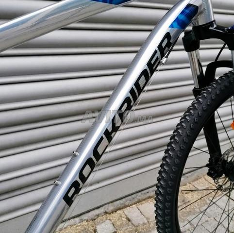 Rockrider ST530 - 2
