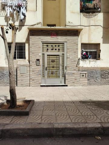 Riad Al Raha El Assasfa - 2