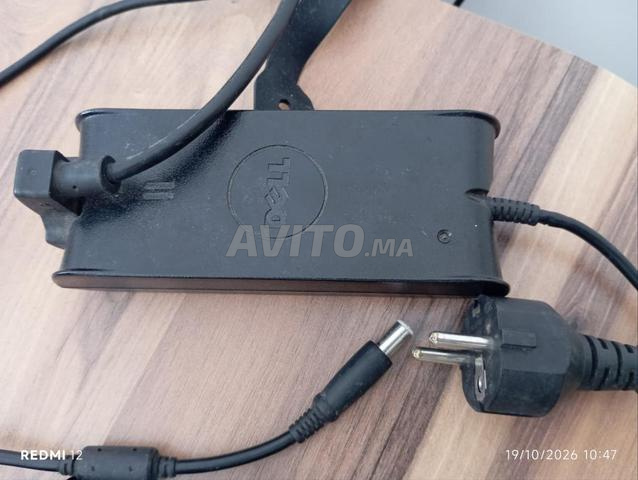 PC portable fonctionnel i7 10GB RAM et 500SSD - 2