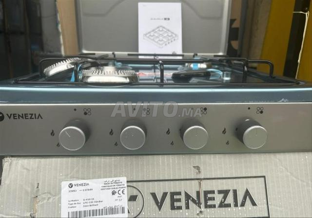 بوتاجاز VENEZIA - 2