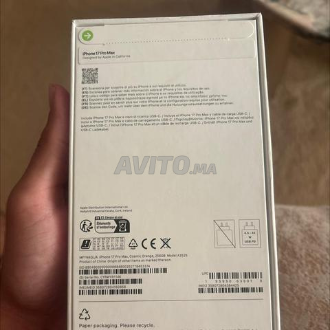 iPhone 17 pro max Neuf - 2