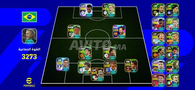 حساب eFootball PES للبيع