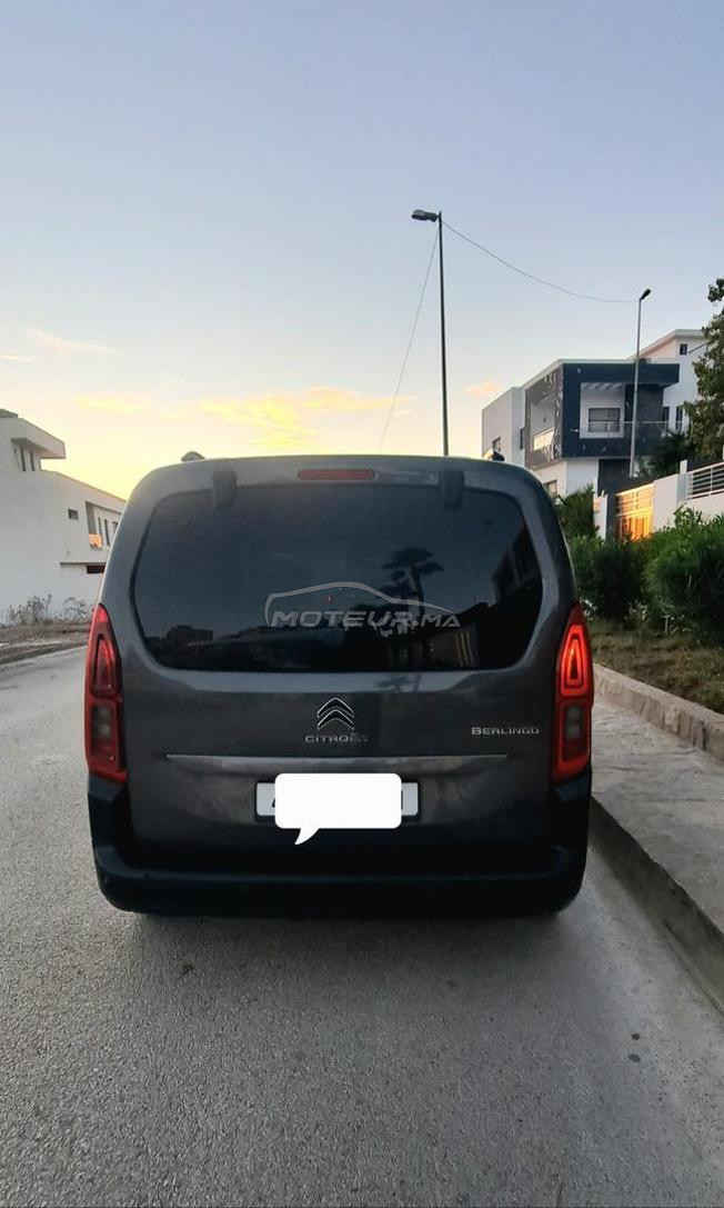 طنجة.  اهلا. 👍