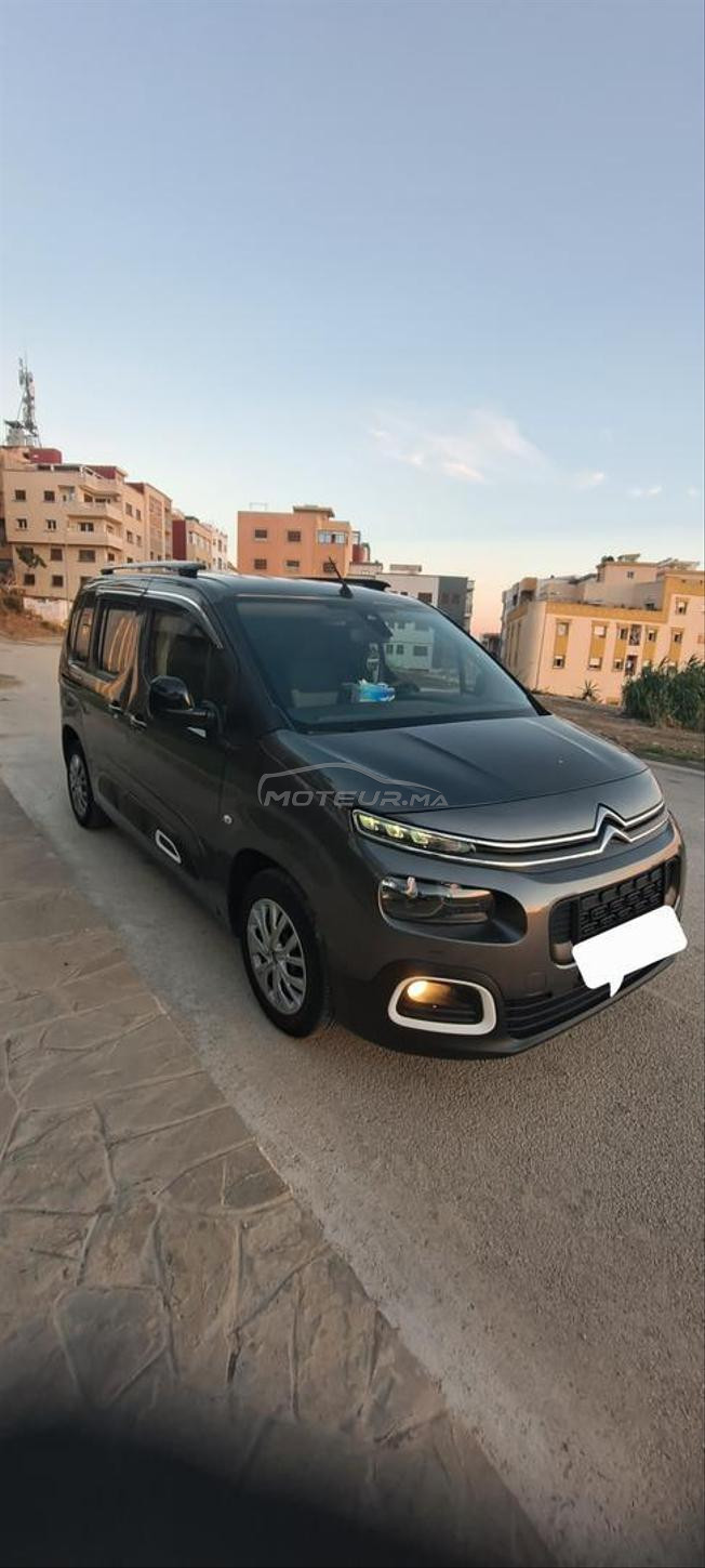 طنجة.  اهلا. 👍