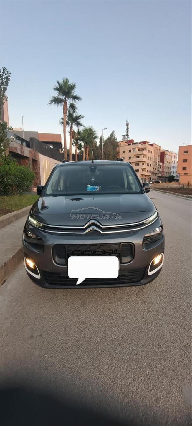 طنجة.  اهلا. 👍