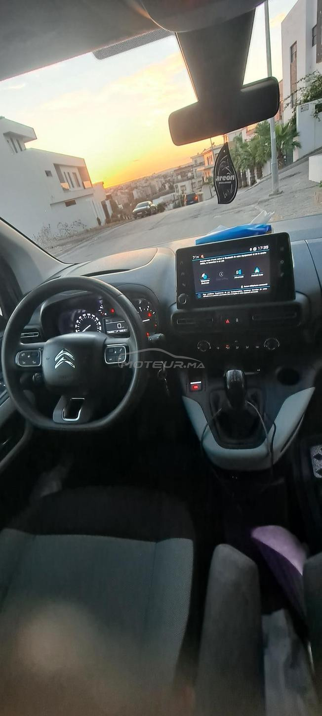 طنجة.  اهلا. 👍