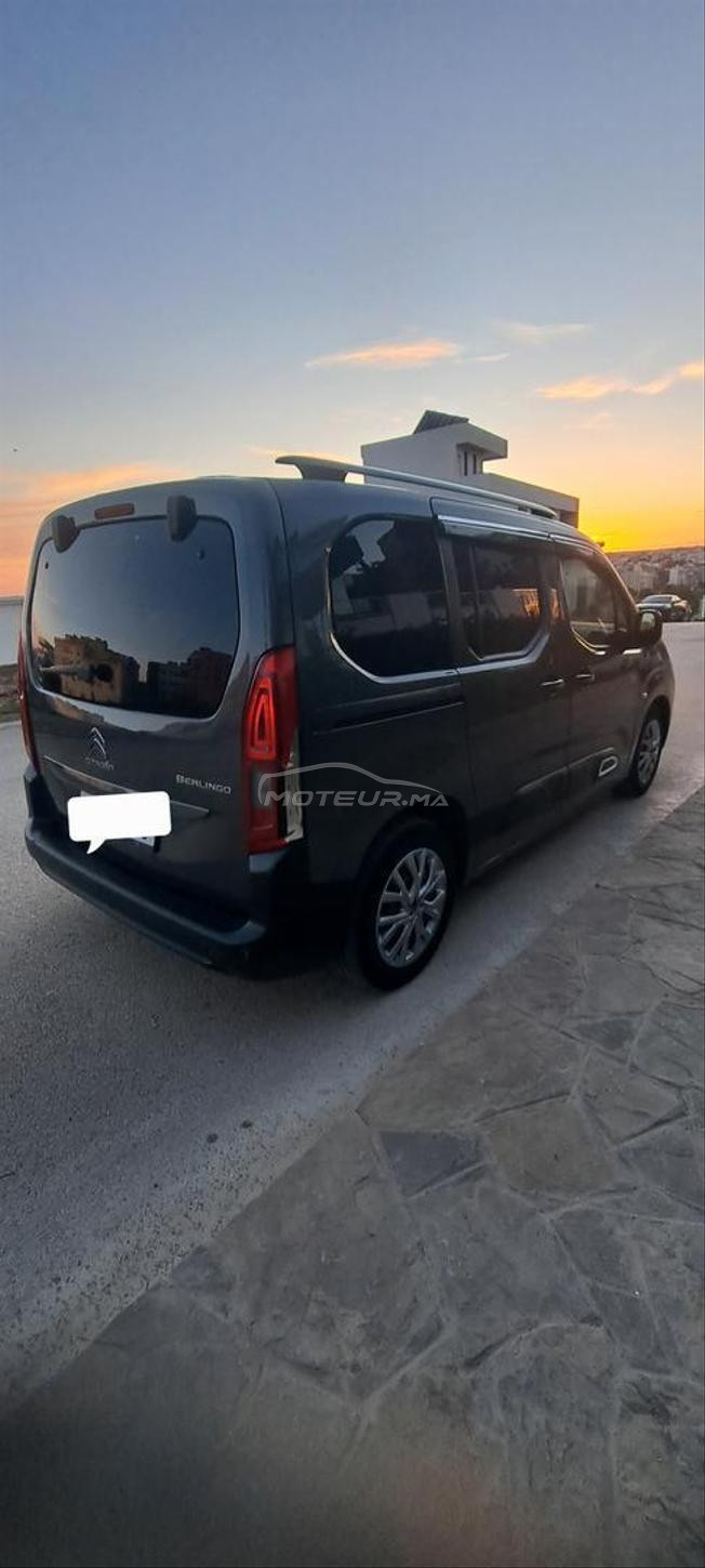 طنجة.  اهلا. 👍