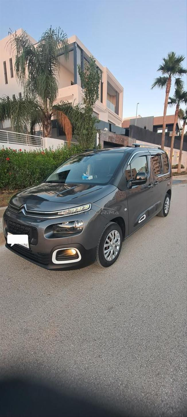 طنجة.  اهلا. 👍